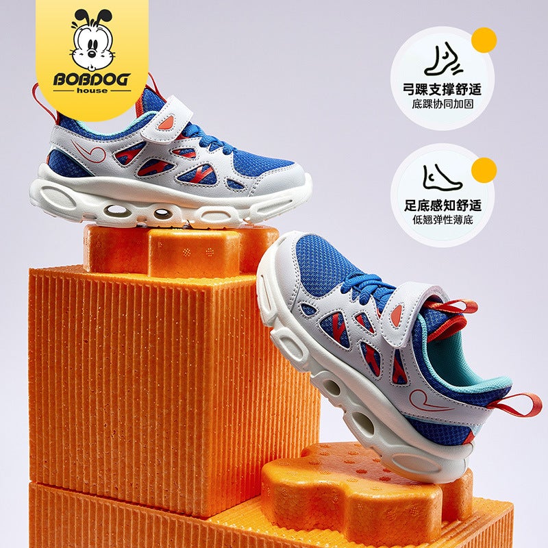 Babu Bean Children'S Running Shoes 2025 Spring New Middle And Large Children'S Mesh Sports Torre Shoes Breathable Casual Shoes - Image 4