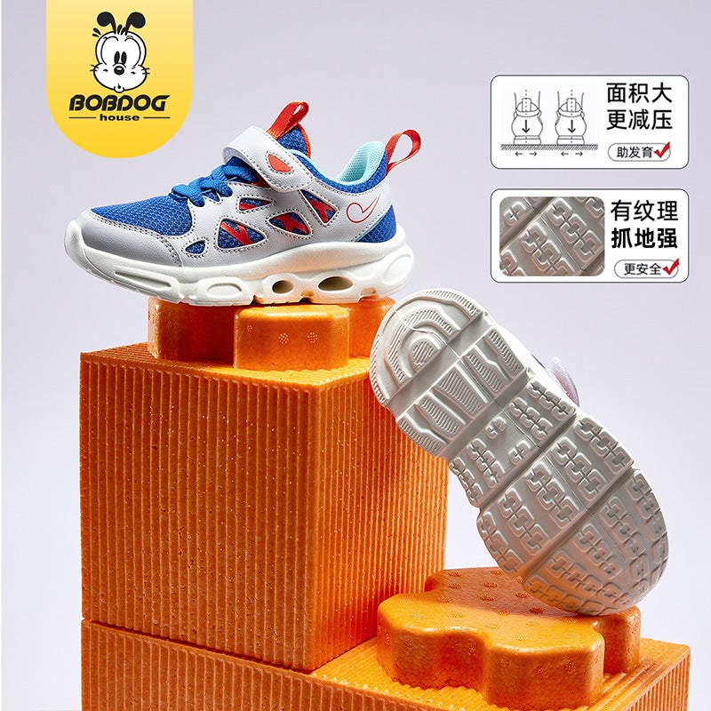 Babu Bean Children'S Running Shoes 2025 Spring New Middle And Large Children'S Mesh Sports Torre Shoes Breathable Casual Shoes - Image 3