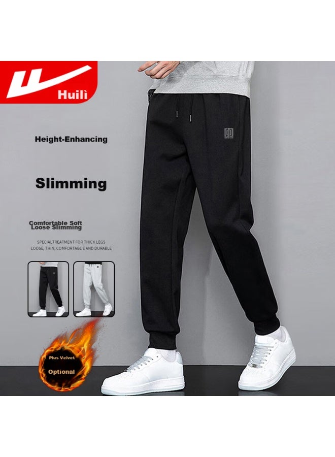 Pull Back Warrior Casual Pants For Men, Spring And Autumn Loose Drawstring Sweatpants, Versatile Slim-fit Trousers, Black, 4XL - Image 1