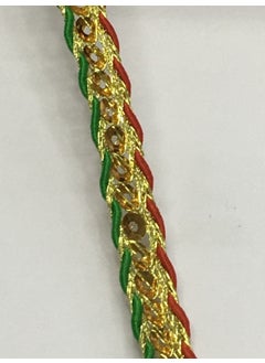 Karan Tuhafiye Karan Haberdashery Decorative Strip / Red Green Sequined Soutache / 3 Meters  - Image 2