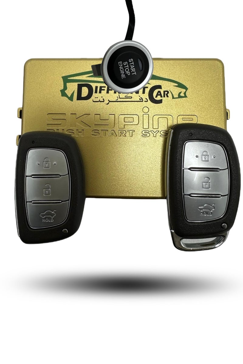 Skypine Hyundai fingerprint system with smart entry PKE - Image 1