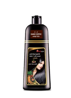 Red Apple Dark Coffee Hair Dye Shampoo 500 ML  - Image 3