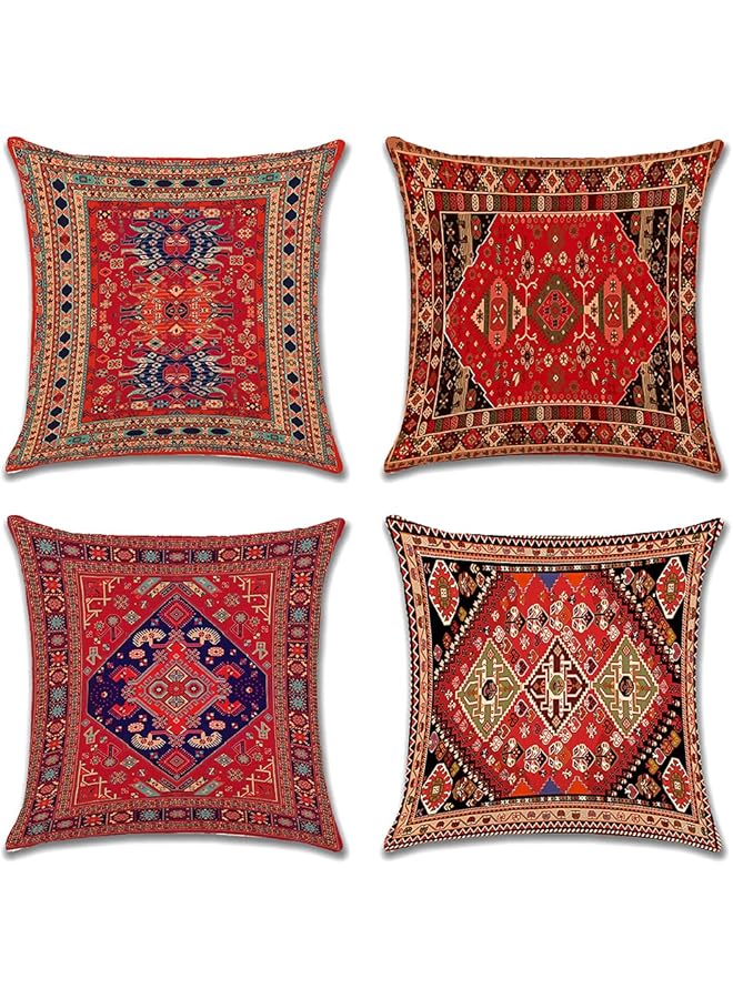 The Bros أغطية وسائد 45 سم × 45 سم مجموعة من 4 أغطية وسائد زخرفية على طراز بوهيمي من الكتان مربعة الشكل أغطية وسائد غريبة 18 × 18 بوصة للكنبة وغرفة النوم والديكور الخارجي ومكتب المنزل والسيارة (غريب) - Image 1