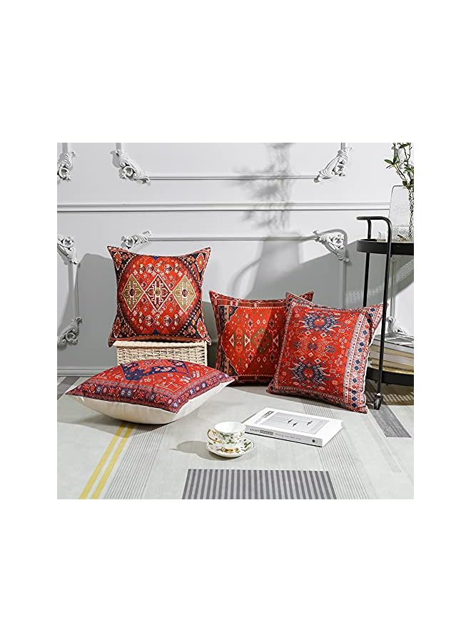 The Bros أغطية وسائد 45 سم × 45 سم مجموعة من 4 أغطية وسائد زخرفية على طراز بوهيمي من الكتان مربعة الشكل أغطية وسائد غريبة 18 × 18 بوصة للكنبة وغرفة النوم والديكور الخارجي ومكتب المنزل والسيارة (غريب) - Image 5