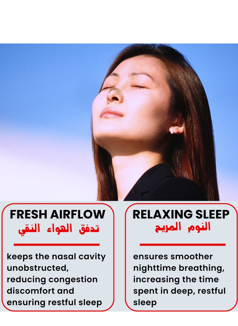 ABJ Extra-Strength Breathing Nasal Strips (Tan, 30pcs) – Stop Snoring & Relieve Nasal Congestion – Nose Tape for Sports, Sleep & Allergy Relief – Drug-Free Snoring Solution for Better Breathing  - Image 4