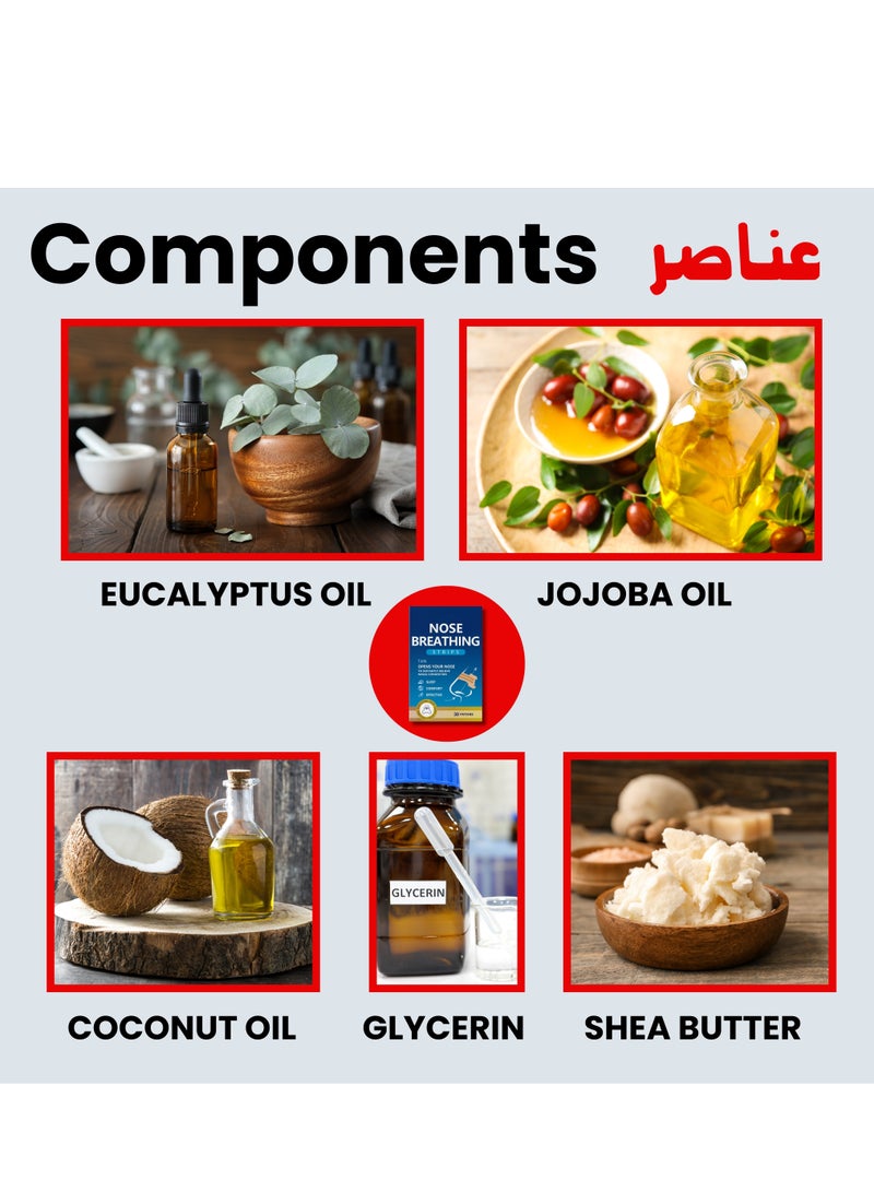 Extra-Strength Breathing Nasal Strips (Tan, 30pcs) – Stop Snoring & Relieve Nasal Congestion – Nose Tape for Sports, Sleep & Allergy Relief – Drug-Free Snoring Solution for Better Breathing - Image 4