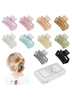 cobinaan Cobinaan Hair Clips for Women Girls, Small Claw Clips for Thin/Medium Thick Hair, 1.5 Inch Mini Hair Jaw Clips, Matte Rectangle Nonslip Clip with Gift Box (Matte color series, 10 pcs)  - Image 1