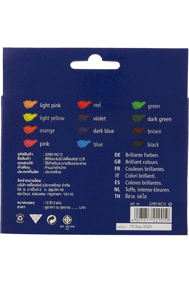 STAEDTLER Noris Club Jumbo wax crayon (Set of 12 colors) - Image 2