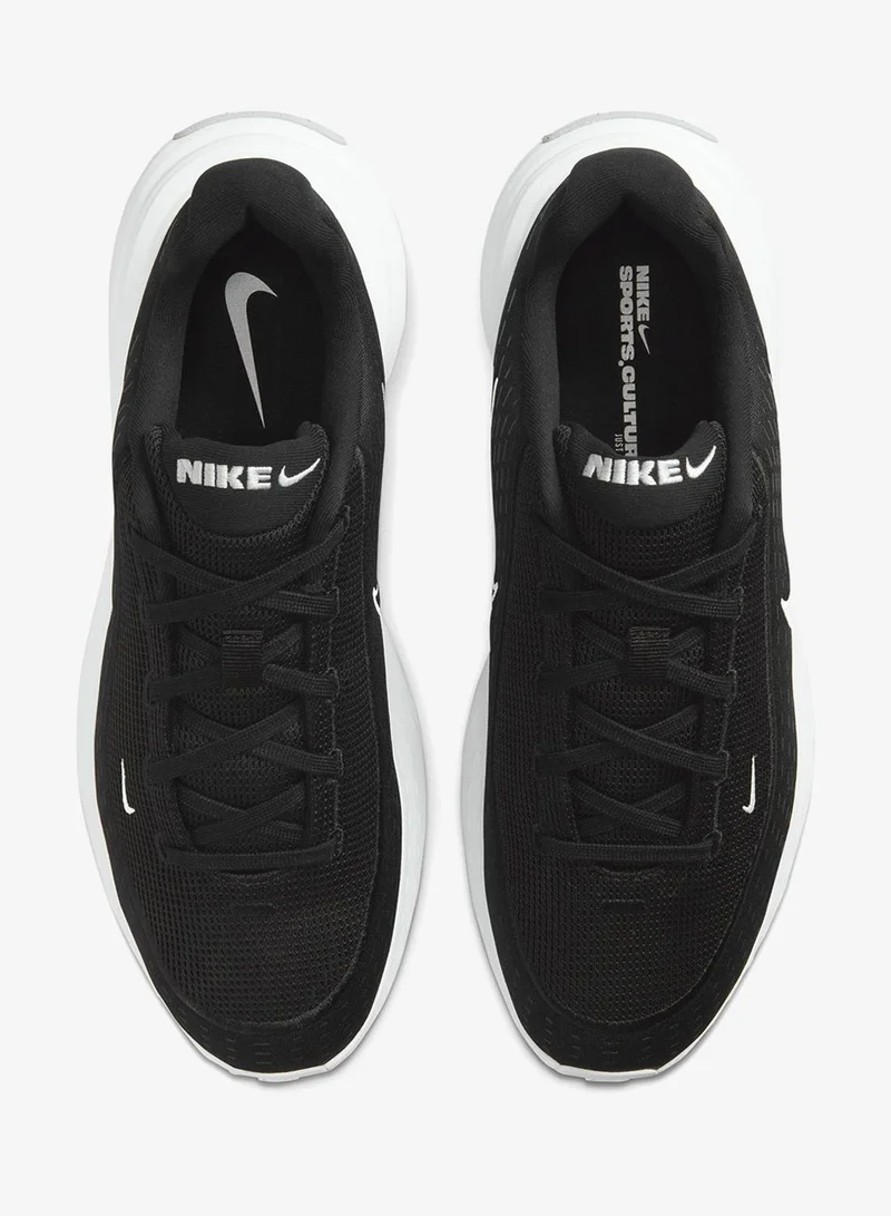 نايكي أبليفت إس سي