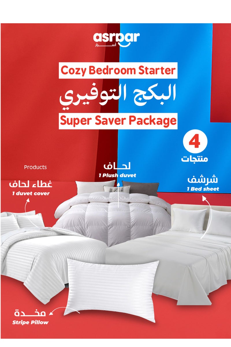 Asraar Cozy Bedroom Starter 4-Piece Set – Includes 1 Stripe Pillow 75 x 50cm, 1 Duvet 160 x 320cm, 1 Bed Sheet 150 x 200cm, and 1 Duvet Cover 160 x 320cm – Perfect for Comfortable Sleep and Modern Home Decor – Standard Size Bedding Essentials  - Image 1