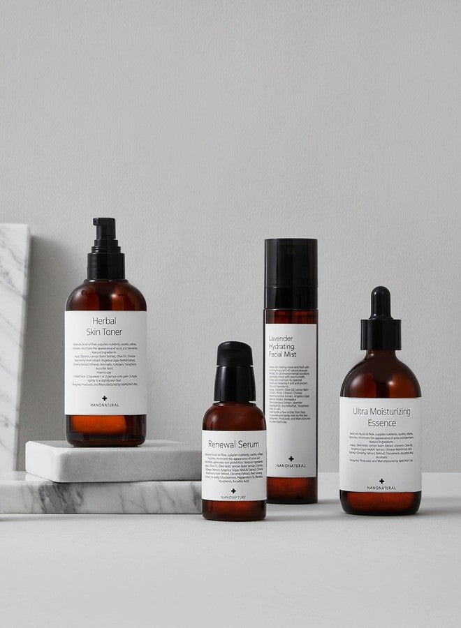 NANONATURE [NANONATURE] Herbal Skin Toner - Image 2