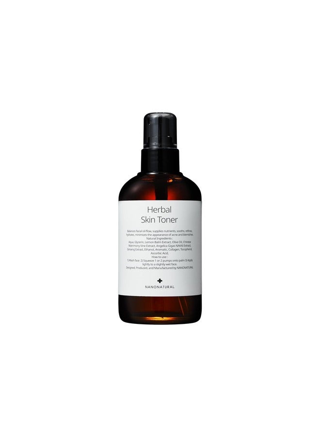 NANONATURE [NANONATURE] Herbal Skin Toner - Image 1
