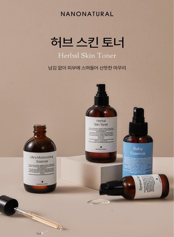 NANONATURE [NANONATURE] Herbal Skin Toner - Image 3