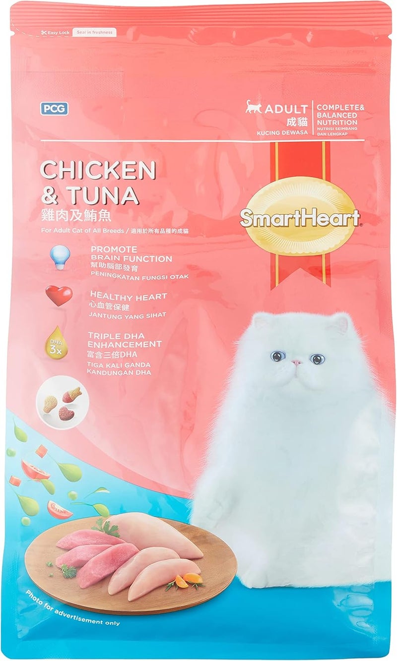 SmartHeart طعام جاف للقطط البالغة سمارت هارت دجاج وتونة - Image 1