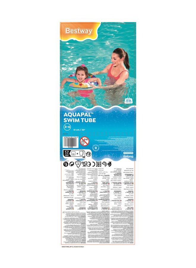 Bestway Aquapal Swim Tube 51cm - Image 4