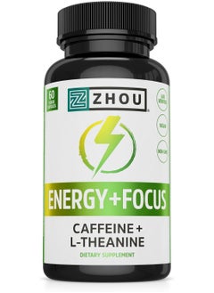 Zhou Energy + Focus Caffeine + L-tHEANINE 60 VegCaps  - Image 1