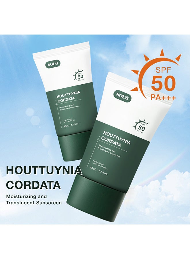 SOUG Houttuynia cordata sunscreen cream, moisturizing, fading fine lines, radiation protection, UV protection cream - 50ml - Image 3