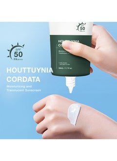 SOUG Houttuynia cordata sunscreen cream, moisturizing, fading fine lines, radiation protection, UV protection cream - 50ml - pzsku/ZEB5FBE2D3412303FE0ECZ/45/_/1739432979/4c1773d8-6f9a-4ed7-bfae-cac018efba94