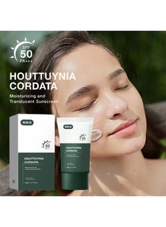 SOUG Houttuynia cordata sunscreen cream, moisturizing, fading fine lines, radiation protection, UV protection cream - 50ml - pzsku/ZEB5FBE2D3412303FE0ECZ/45/_/1739432989/c0468f0c-595b-4c03-8810-cfc65aa54d96