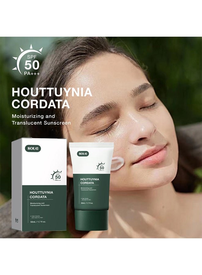 SOUG Houttuynia cordata sunscreen cream, moisturizing, fading fine lines, radiation protection, UV protection cream - 50ml - Image 4
