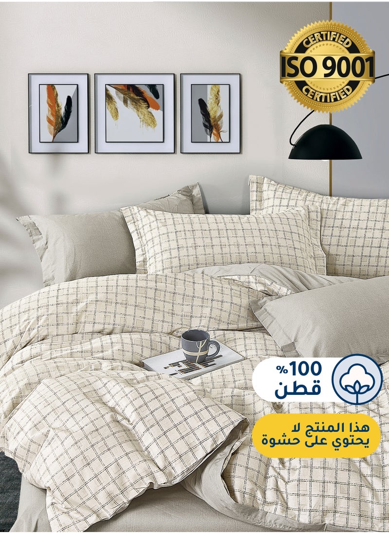 سيد المنسوجات المنزلية طقم غطاء لحاف قطن مزهر من ماستر هوم، يناسب سرير بحجم مفرد 120 × 200 سم، مصنوع من قطن بجودة 200 خيط في البوصة، طقم من 4 قطع بسحاب وإغلاق بأربطة الزوايا  - Image 2