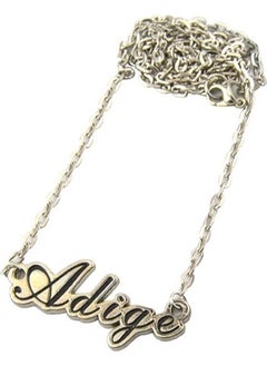 Anahtarlık Sepeti Keychain Basket Adige Writing Collar Necklace  - Image 1
