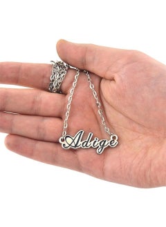 Anahtarlık Sepeti Keychain Basket Adige Writing Collar Necklace  - Image 2