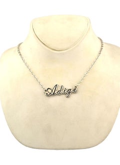 Anahtarlık Sepeti Keychain Basket Adige Writing Collar Necklace  - Image 3