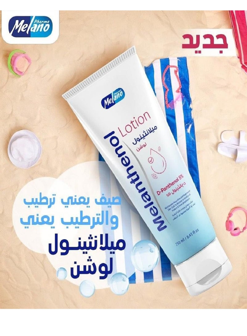 Melano Pharma Melanthenol Lotion Moisturizes Nourishes and Regenerates Skin Cells 250 ml - Image 1