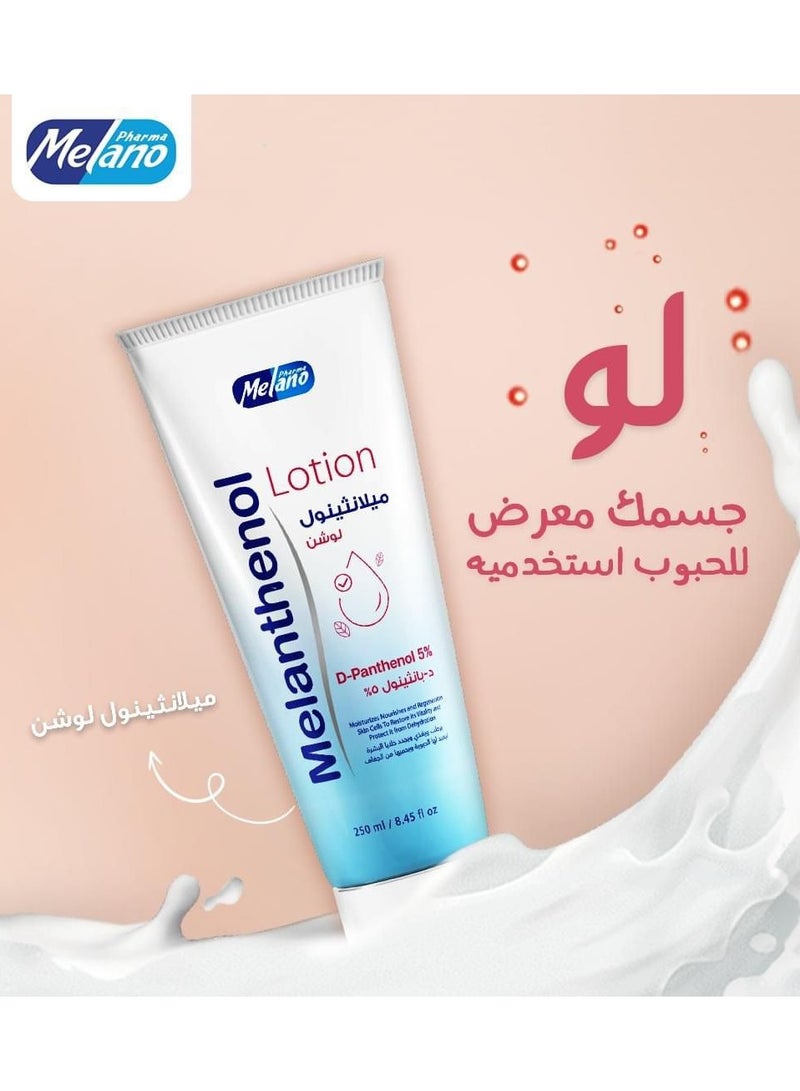 Melano Pharma Melanthenol Lotion Moisturizes Nourishes and Regenerates Skin Cells 250 ml - Image 3