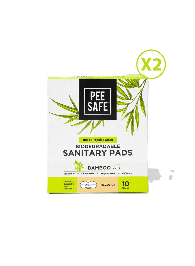 بيساف بي سيف فوط صحية من القطن العضوي %100 ولب الخيزران، قابلة للتحلل، فائقة الامتصاص ومقاومة للتسرب، خالية من العطور، حجم عادي، 10 فوط  - عبوات من 2 - Image 1