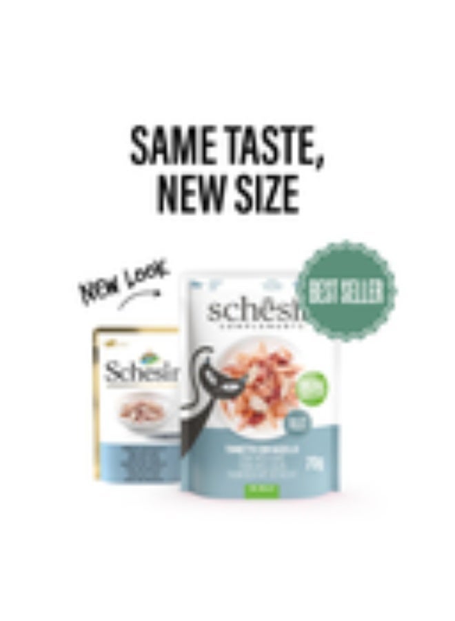 Schesir Tuna with Hake Cat Wet Food Jelly Pouch 70g x12 | Natural Fish Fillets | High Protein, Grain-Free, Supports Hydration & Digestive Health - Image 3
