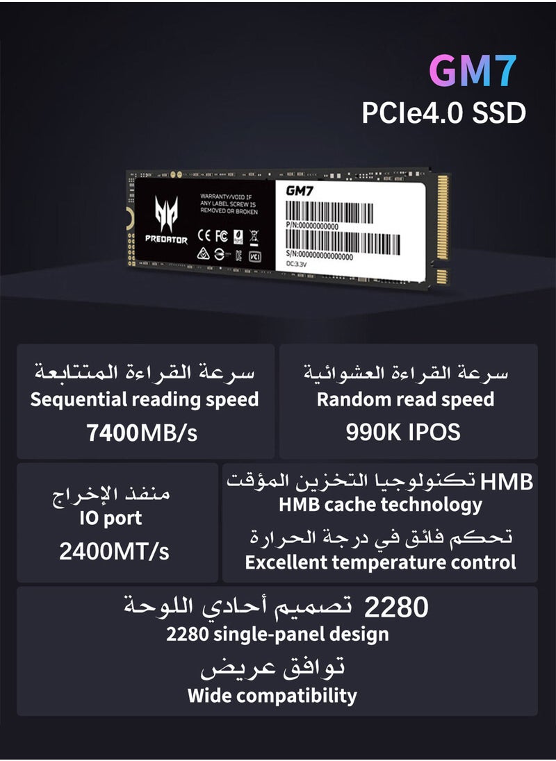 بريداتور - 4 تيرا بايت 7400 ميجابايت / ثانية SSD PCIe NVMe Gen4 M.2 2280 ، محركات أقراص صلبة داخلية ، متوافقة مع PS5 ، كمبيوتر مكتبي ، كمبيوتر محمول ، بما في ذلك غرفة التبريد وأدوات التفكيك وتعليمات التثبيت - Image 1