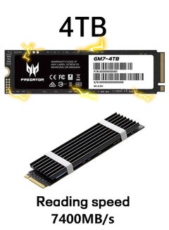 4 تيرابايت مع مبدد حراري رقيق أسود مجاني （PC / PS5