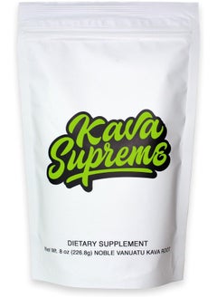 Kavafied Kava Supreme Powder - Noble Premium Quality Kava Root (8Oz)  - Image 1