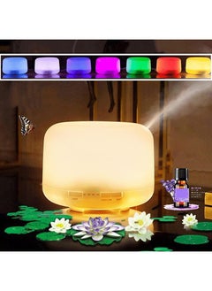 Cool Baby Ultrasonic Humidifier 7 Colors LED Light Night Lamp Air Purifier  - Image 1