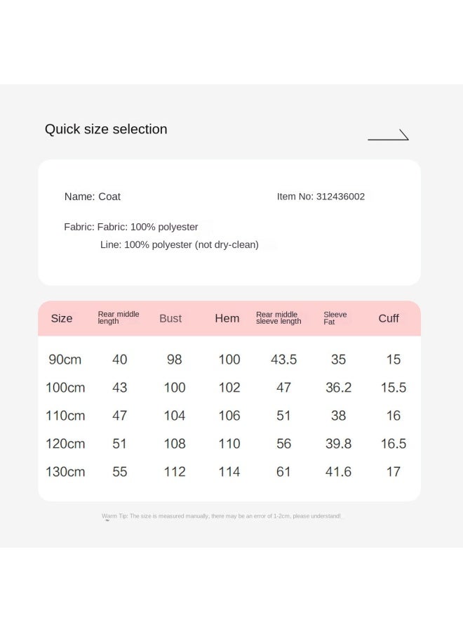 DEESHA Exclusive Collection Color-blocked A-line Jacket】infant & Toddler Girls' Spring/autumn Casual Versatile Top - Image 5