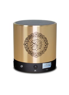 Equantu Quran Portable Bluetooth Speaker Gold  - Image 2