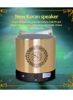 Equantu Quran Portable Bluetooth Speaker Gold  - Image 3
