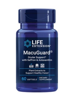 Life Extension Life Extension MacuGuard Ocular Support with Saffron & Astaxanthin - Eye Health Supplement for Healthy Vision - with lutein, zeaxanthin, meso-zeaxanthin - Gluten-free, Non-GMO - 60 softgels  - Image 1
