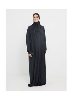 أرت لوك اسدال صلاة 