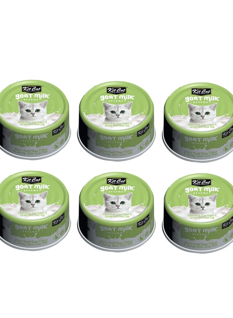 كيت كات طعام قطط رطب بنكهة تونة لحم أبيض و جمبري مع حليب الماعز 6 عبوات بوزن 70 جرام - Image 1