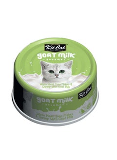 Cat Wet Food White Meat Tuna Flakes And Shrimp With Goat Milk 70g Pack Of 6 - pzsku/ZEB64985827DADDD4FD9CZ/45/_/1717359039/9d7b1796-9c6a-43ec-b8d2-9e09977cf1b4