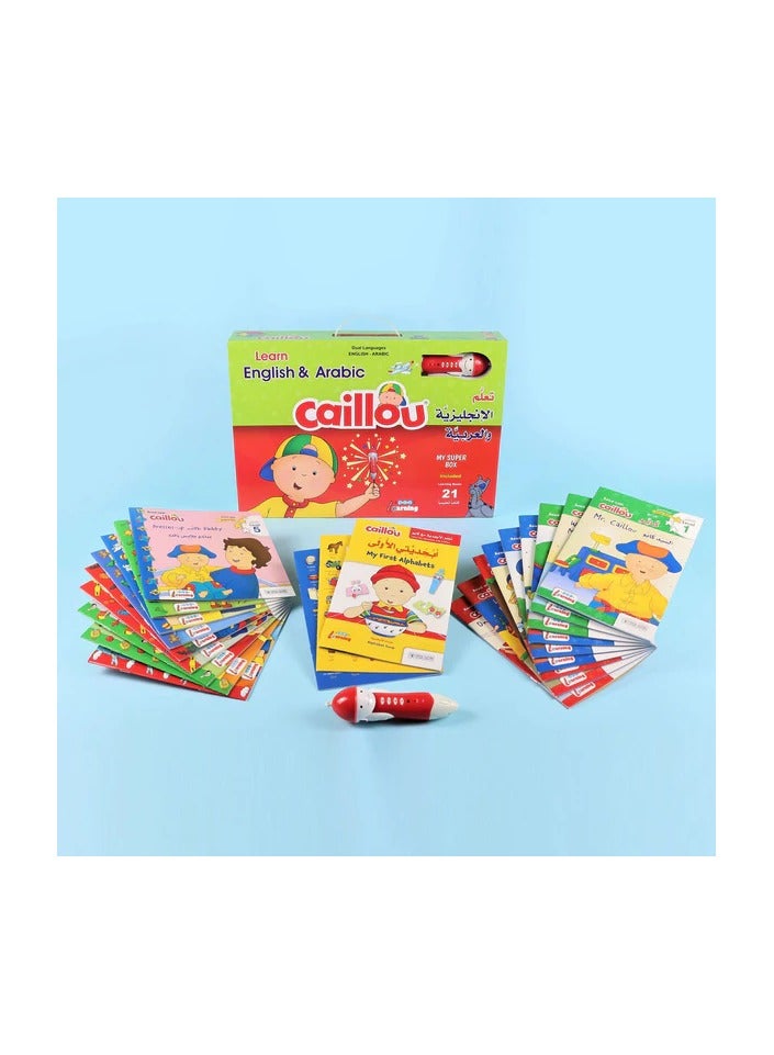 Educational Innovations " Learn English and Arabic with Kayo with the talking educational pen" - Image 2