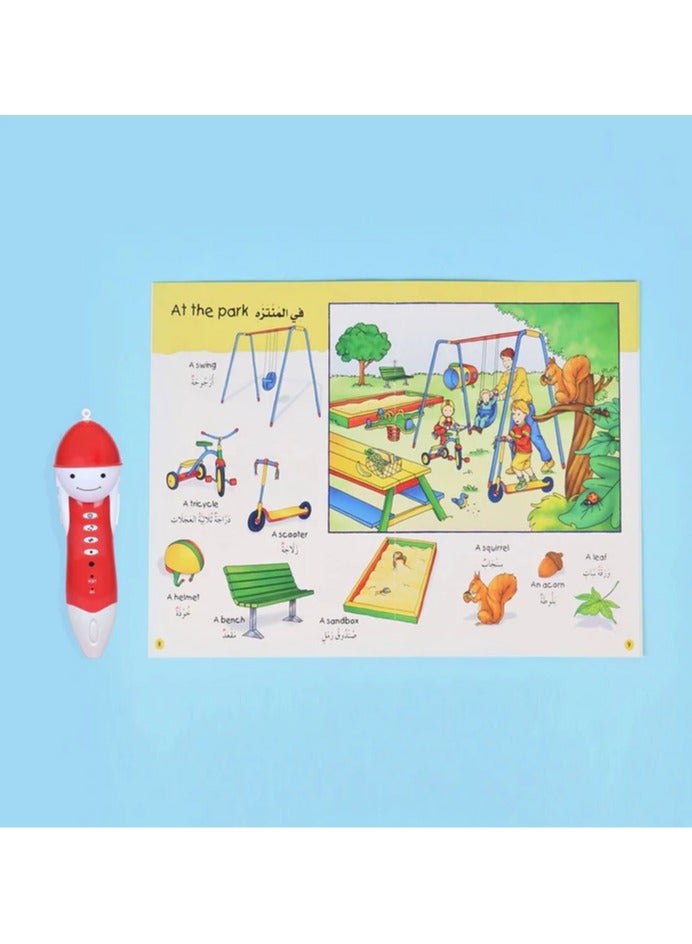 Educational Innovations " Learn English and Arabic with Kayo with the talking educational pen" - Image 5