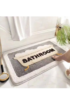 JOSQUEWNN Bathroom Rug Non Slip Bath Mat,Soft Absorbent Microfiber Bath Rugs Bath Mat Rugs Bathroom Mat Machine Washable Bath Rug for Floor time Doormat 40 by 60cm  - Image 1