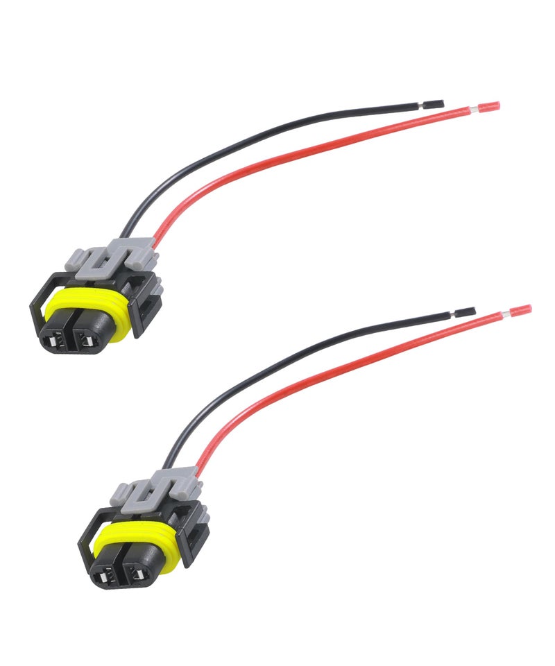 SCUARI Car Fog Light Wiring Harness Kit,Car Accessories,H8/ H9/ H11 Fog Light Harness Connector,Waterproof Pigtail Adapter Plug,Used to Stabilize The Headlight to Turn Fog Lights (2PCS) - Image 1