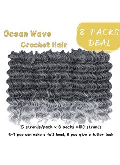 LOSMOEER 8 Packs Ocean Wave Crochet Hair Water Wave Crochet Hair For Women 14 Inch Short Curly Crochet Hair Beach Curl Deep Twist Crochet Braids Synthetic Braiding Hair Extensions (14 Inch T1B/Gray)  - Image 2