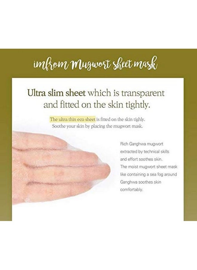 I'M FROM Mugwort Sheet Mask 91.45% Pure Mugwort Extract Calming 10 Masks  - Image 5