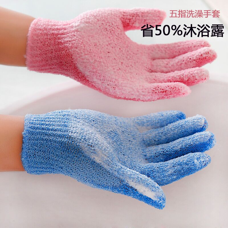 Of Bath Towels, Shower Gloves, Five-Finger Exfoliating Painless Scrubbing Back Scrubber, Double-Sided Bath Towel - Image 4